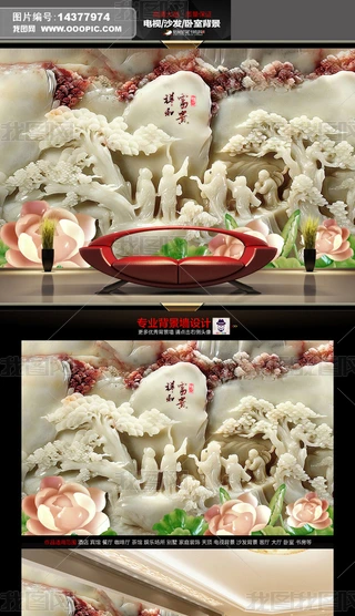 ɽˮFҕ