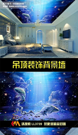 ǿʹw~픵픱ڮ