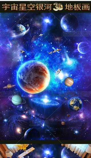 ǿy3Dذ壨10ϣ