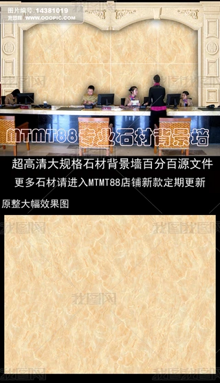 ߙnƲʯ41