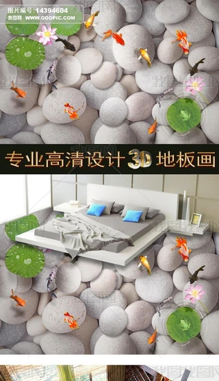 Zʯ~3Dwذ宋