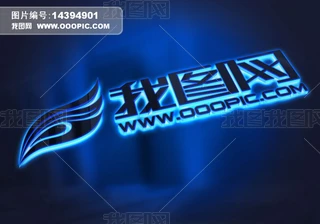 l{ɫ3DЧLOGOәC