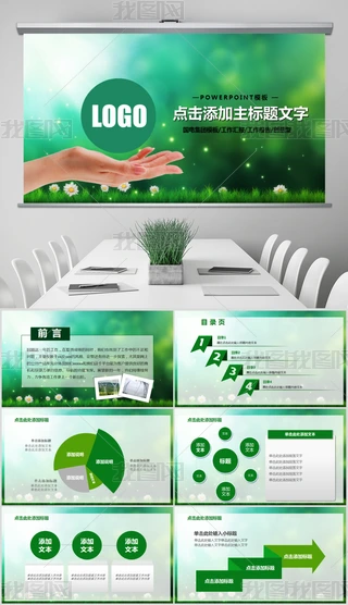 늾W늾WӖppt늘IֿYR