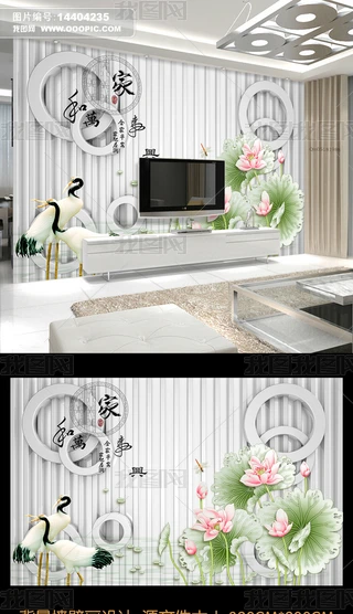 ɻQҺfd3d