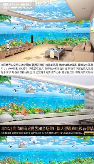 3DŴ20ױC壩