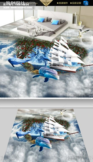 շ3Dذ