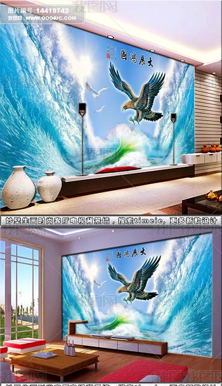 3DչD͏dҕ