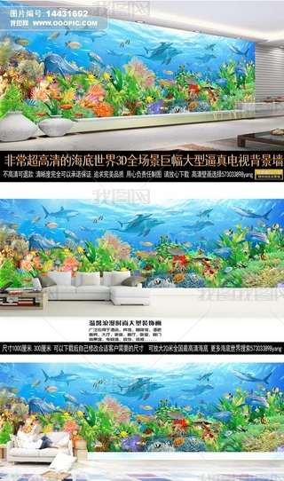 ޷庣米ɷŴ20ף