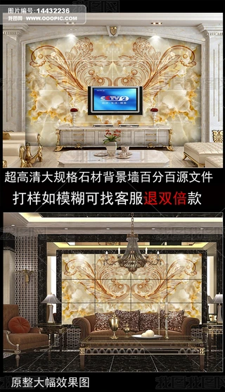 Wʽyʯı6