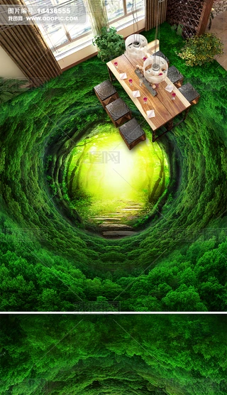 3Dذ