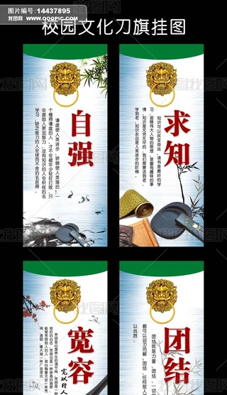 W(xu)Уչ庣(bo)
