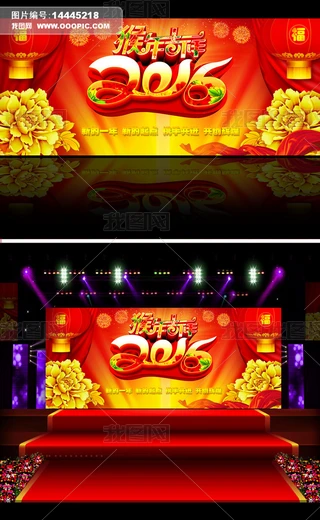 2016괺(ji)Ԫ(hu)