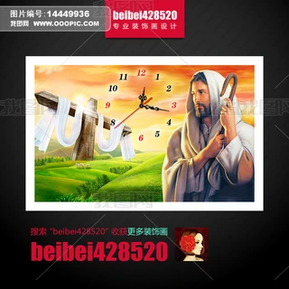 Үd犱ob