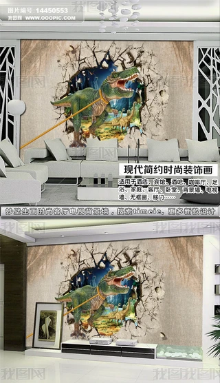 3DƉˇg(sh)