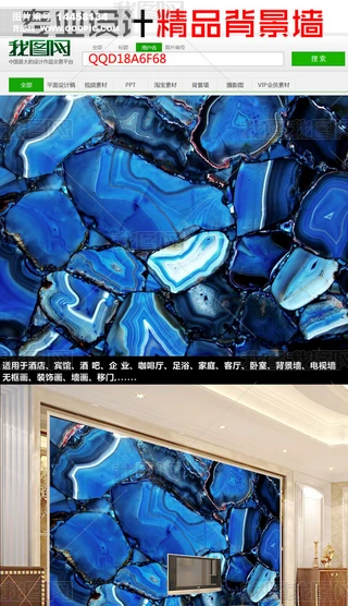 ʯʯ
