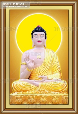 ϟoĲӸD
