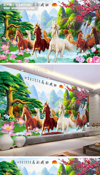 RɹEDɽˮLЇLҕ