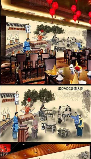 ţ^b