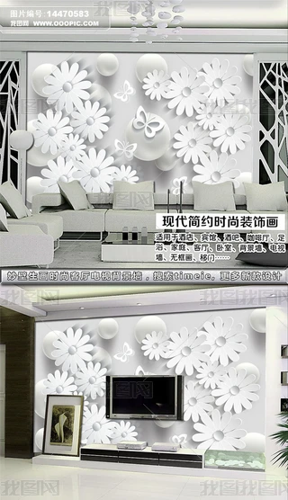 3Dwrձڮ