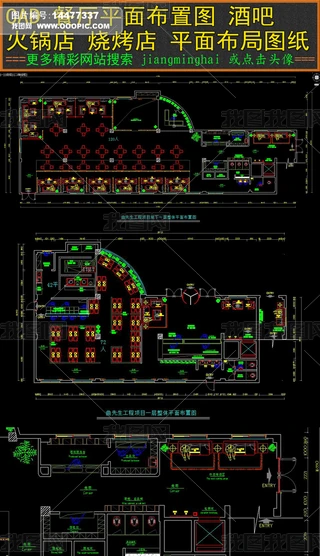 CAD͏dƽ沼ÈDưɻ偵ʩD