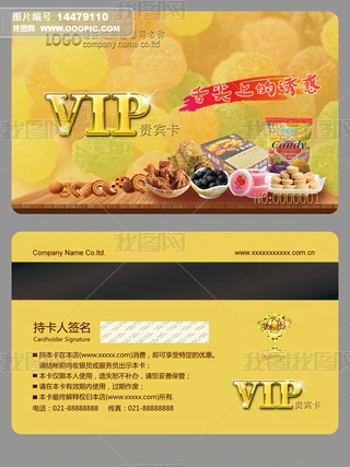 ʳVIP(hu)T