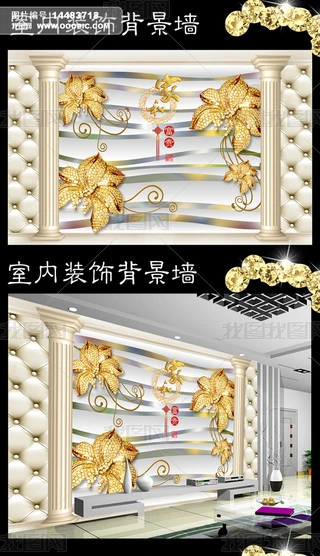 3D@ʯҕ