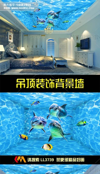 Ψ{ɫˮy}픱ڮ