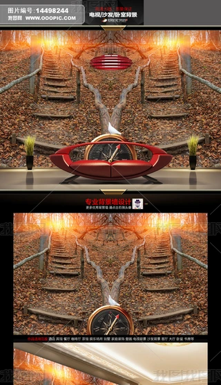 ͨķɭAС·ҕ