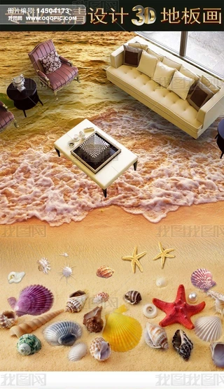 Ϧµĺ3Dذ(ɷŴ20)