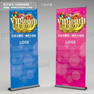 vip(hu)TNչ