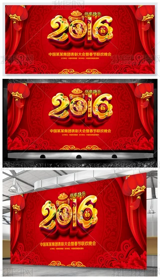 2017u_