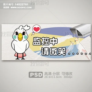 ͨСBOՈ΢Цʾ