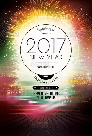 2017ԪӭI´Fݿ꺣