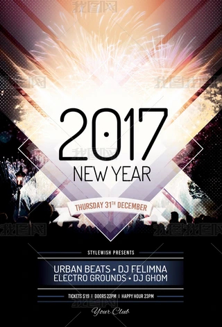 2017ӺPSDģ