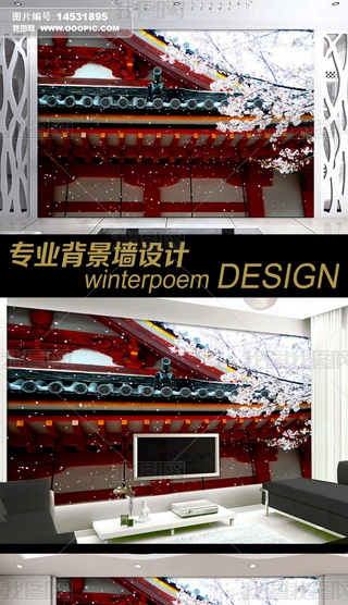 ʽ@֙ѻͥԺtɫ3Dw