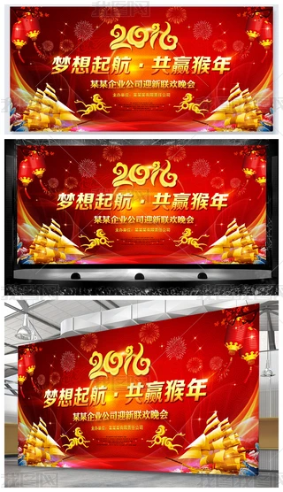 2018I_