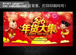 2016؛g_