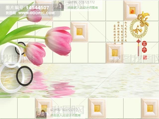 3DҺ͸FҒҒڮ