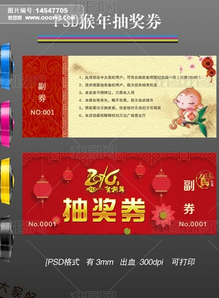 骄ȯģ2016RՈز