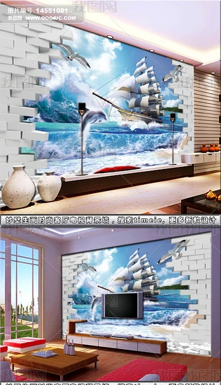 3Dຣub