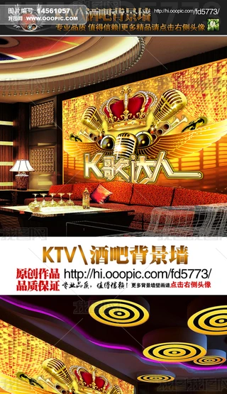 ɫrЄӸоưKTVb