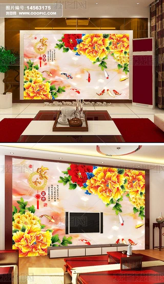 Һ͸Fĵ~Dҕ
