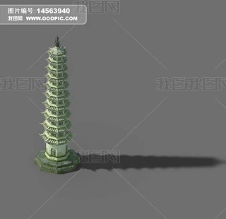 Ŵģ