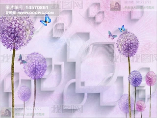 3DѹӢҒҒڮ