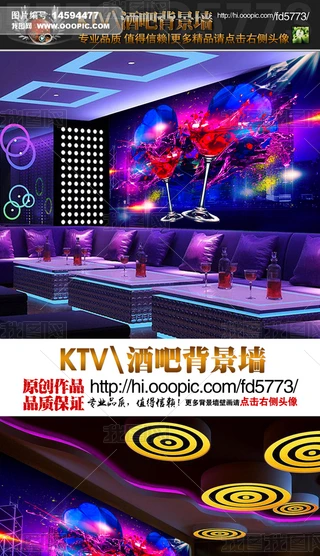ƱưKTVb