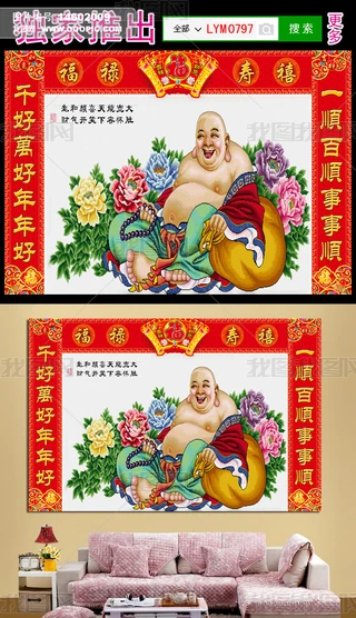Цڳ_շ𱳾îڮ