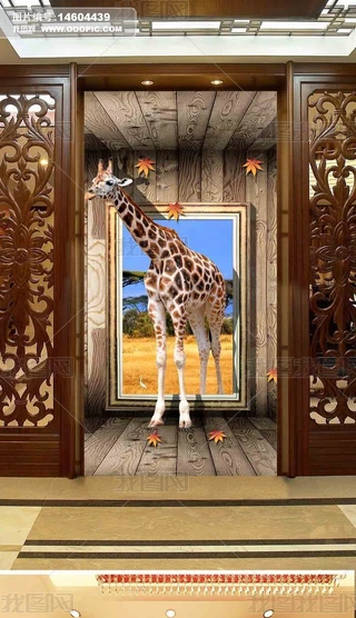 3dPLi¹