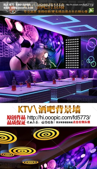 ҹưKTVԸŮb