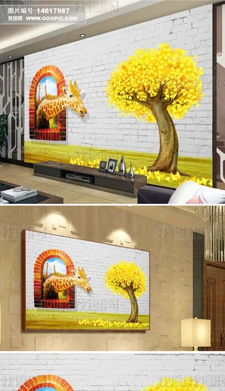 ͨ3Dͯڮ