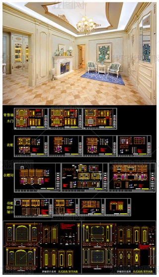 ʽϵбľTCADD